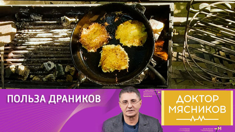 Картофель богат калием, витамином С и антиоксидантами