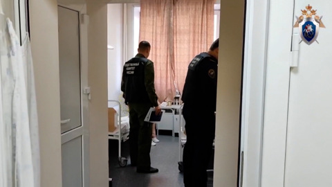 Следком не спешит с выводами об отравлении под Красноярском