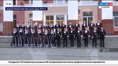 Эфир от 30.09.2024