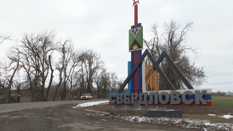 В школах края прошли уроки мужества, где говорили о воссоединении новых территорий