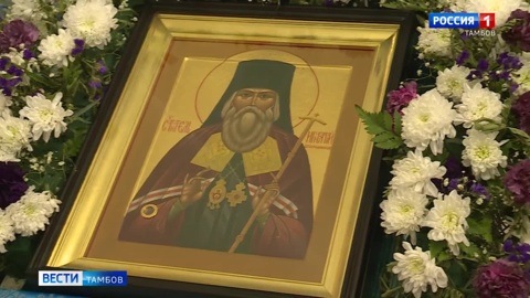 В областном центре состоялись проводы трех святынь