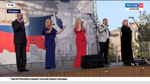 Эфир от 02.10.2024