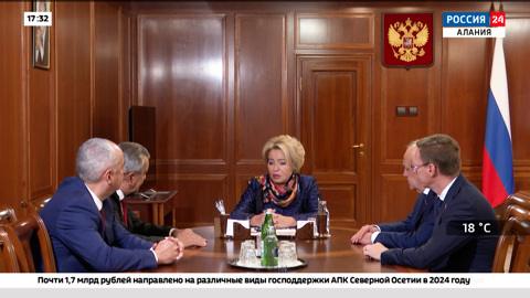 Эфир от 09.10.2024