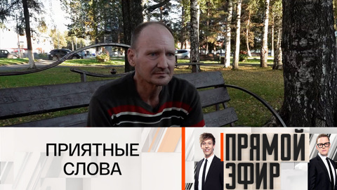 Отец невестки Наташи Королевой поддержал необычное увлечение дочери