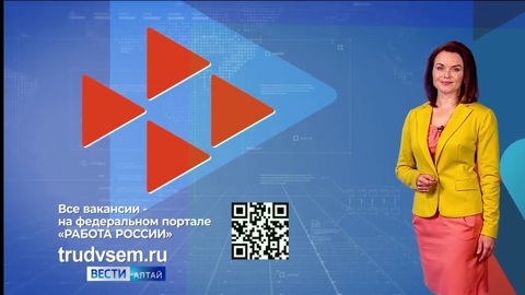 Выпуск от 15.10.2024