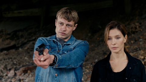 Трейлер Трейлер