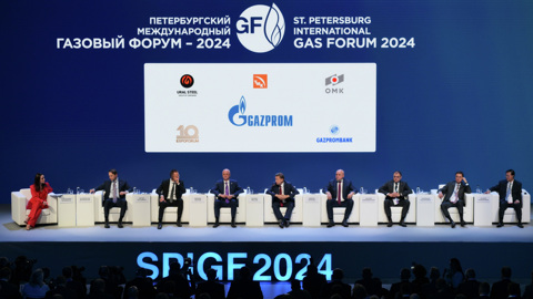 В Санкт-Петербурге прошел Международный газовый форум