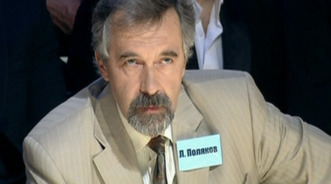 Эфир от 07.10.2010
