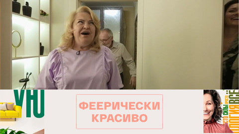 Ванная комната супругов Щербаковых преобразилась после ремонта