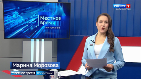 "Местное время. Воскресенье" (20.10.24)