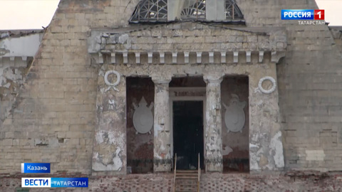 Вести. Татарстан (18.10.24 14:30)