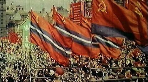 Трейлер Трейлер