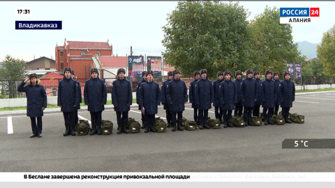 Эфир от 21.10.2024