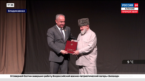 Эфир от 22.10.2024