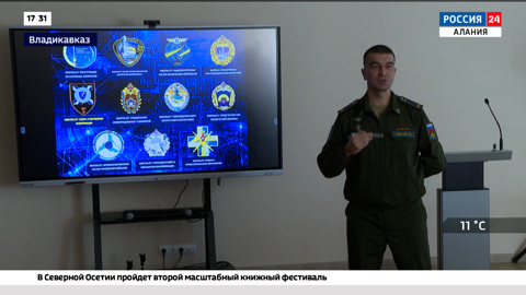 Эфир от 23.10.2024