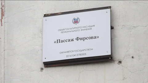 Дайджест новостей культуры