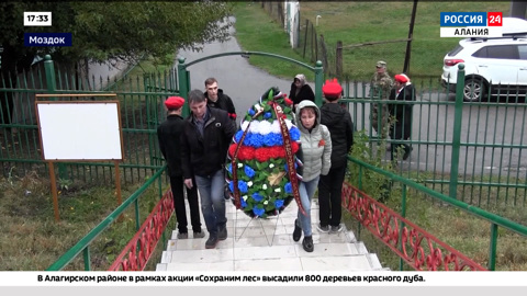 Эфир от 24.10.2024
