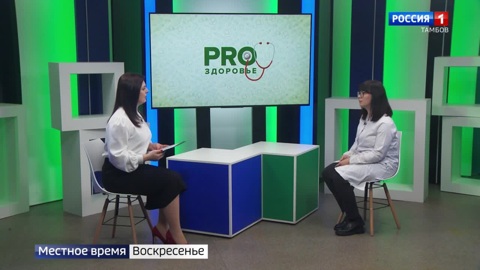 Простуды: с чего начинать лечение