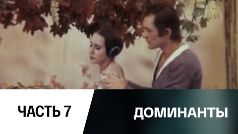 Жизель. Наталия Бессмертнова