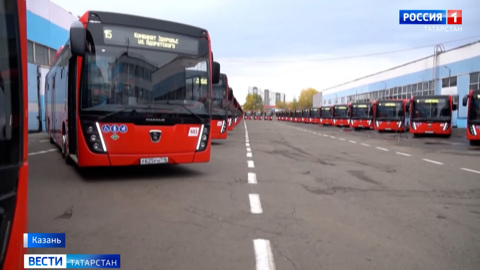 Вести. Татарстан (26.10.24 20:50)