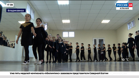 Эфир от 28.10.2024