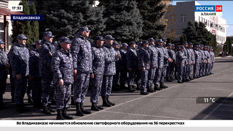 Эфир от 29.10.2024