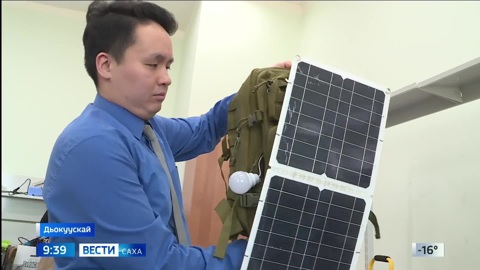Эфир от 23.10.2024