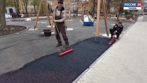 Эфир от 03.11.2024