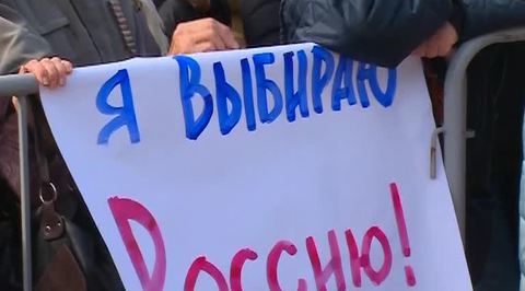Власти Крыма оценили затраты на референдум в 2 миллиона долларов