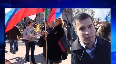В центре Москвы проходит митинг в поддержку крымчан