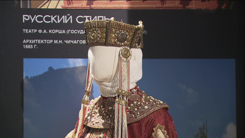 Что объединяет моду и архитектуру?