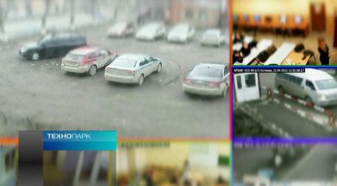 Эфир от 16.03.2014