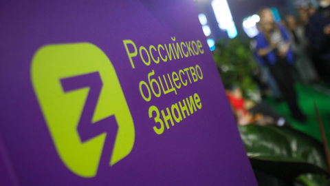 Подведены итоги федерального просветительского марафона "Знание.Первые"