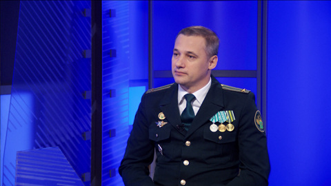 О работе МАПП "Кани-Курган". Гость – Начальник таможенного поста МАПП Кани-Курган Андрей Иванищев