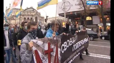 Свобода в обмен на привилегии