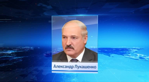 Лукашенко считает Крым частью России