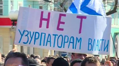 Луганск собрал 100 тысяч подписей за присоединение к России