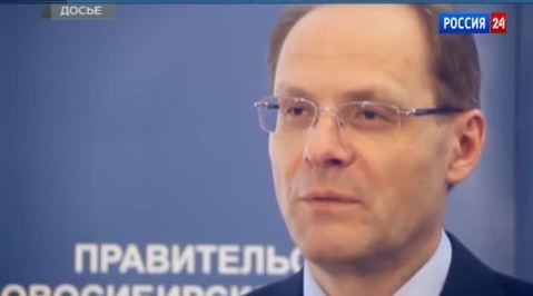 Экс-губернатор Новосибирской области "умело" совмещал политику и бизнес