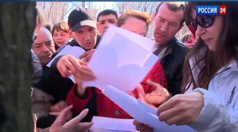 Жители Донбасса готовы защищаться от майдановцев с оружием в руках