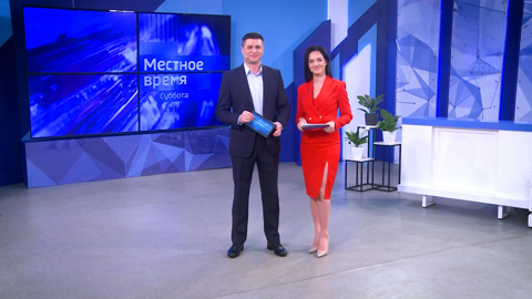Эфир от 09.11.2024