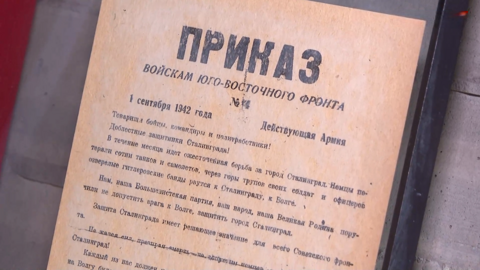 Бои за элеватор. Эфир от 11.11.2024