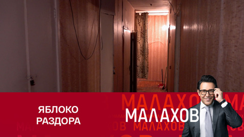 Младшая сестра Болгар показала квартиру, за которую между ними идет борьба