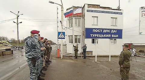 Полуостров проводил украинских военных с миром