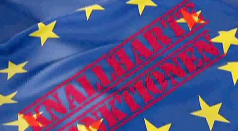 Украина не вписывается в стандарты ЕС 