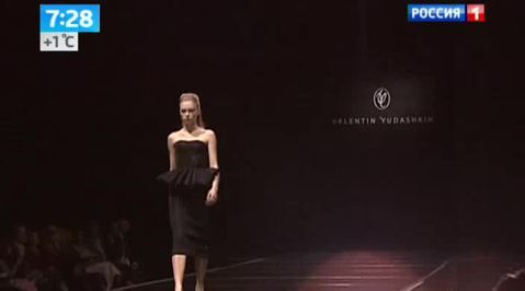 Эфир от 31.03.2014
