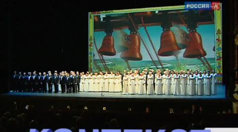 Эфир от 30.03.2014