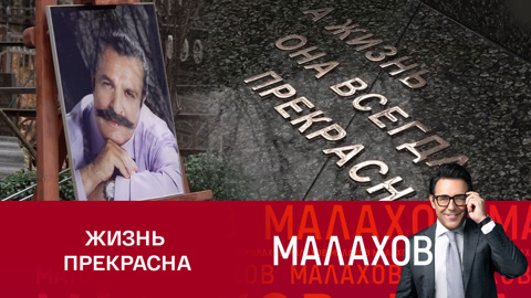 Вдова Вилли Токарева объяснила смысл слов на памятнике артисту