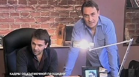 Спецрепортаж со съемок комедии "О чем ЕЩЕ говорят мужчины"