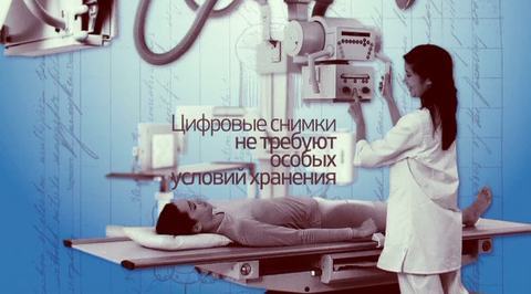 Эфир от 05.04.2014