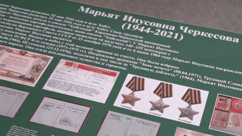 В школе аула Хабез появилась парта памяти Героя социалистического труда Марьят Черкесовой